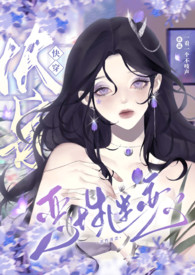 快穿小说
